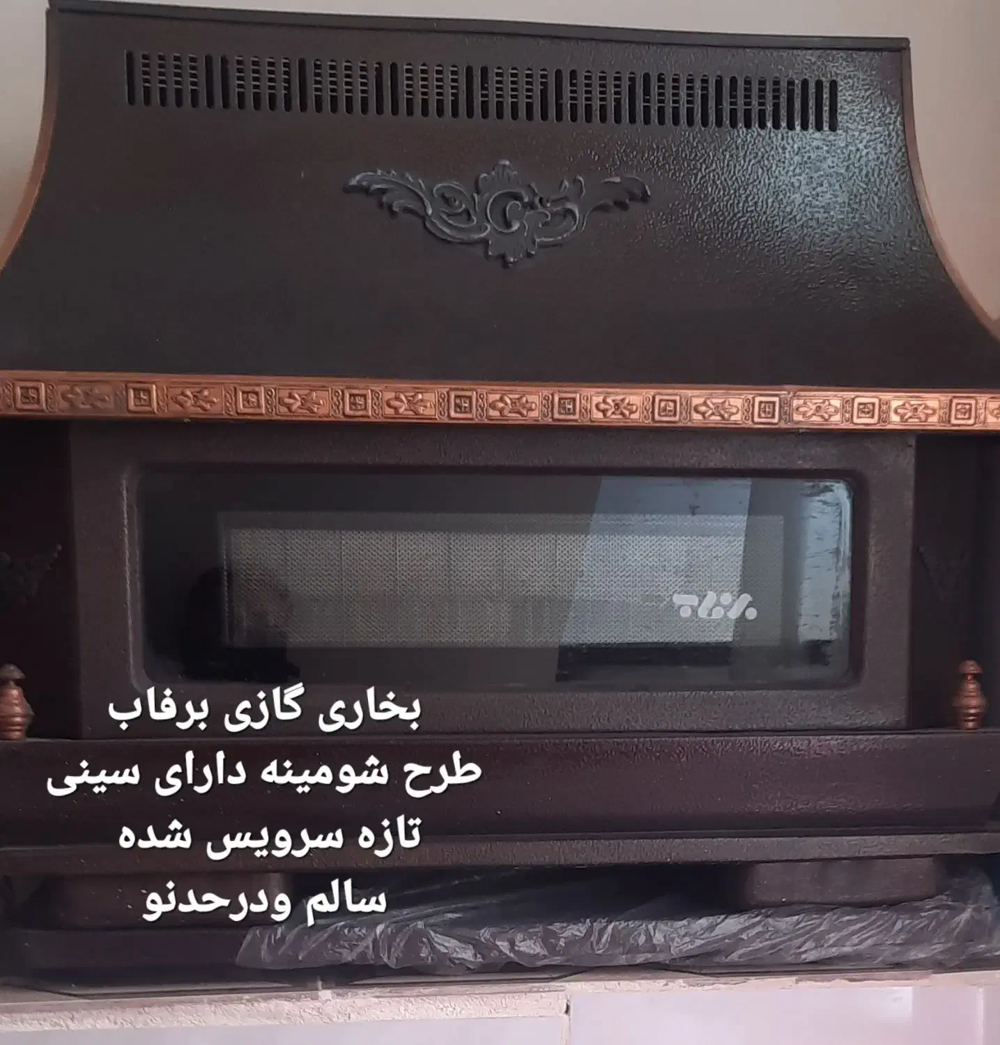 فروش۲عددبخاری گازی|بخاری، هیتر، شومینه|قزوین, |دیوار