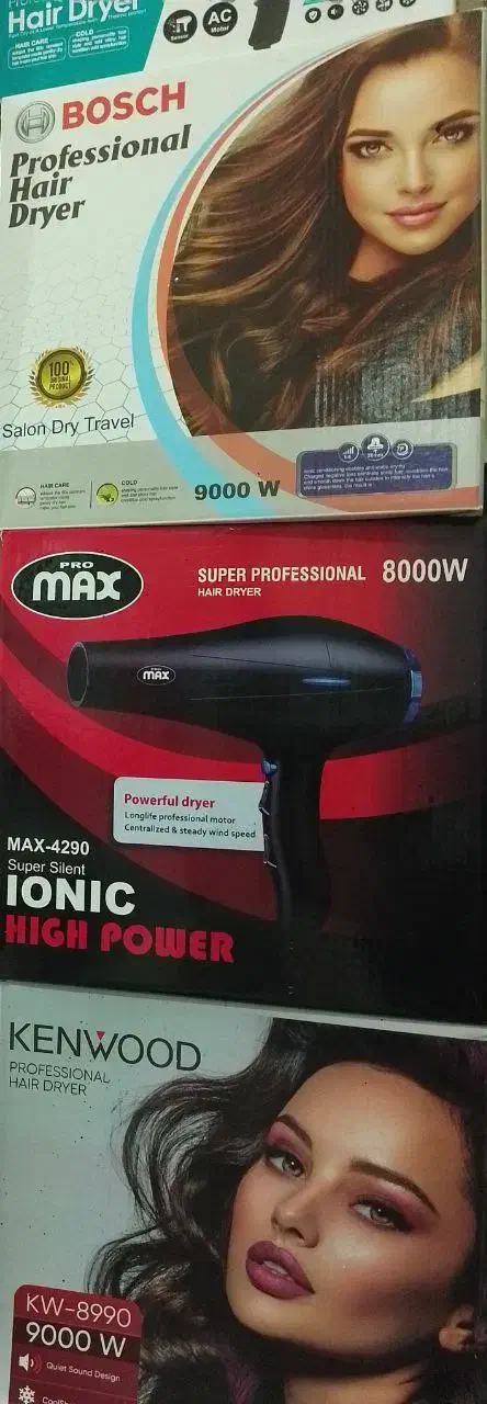 سشوارهای نو واکبندواتومو نو|آرایشی، بهداشتی، درمانی|مرند, |دیوار