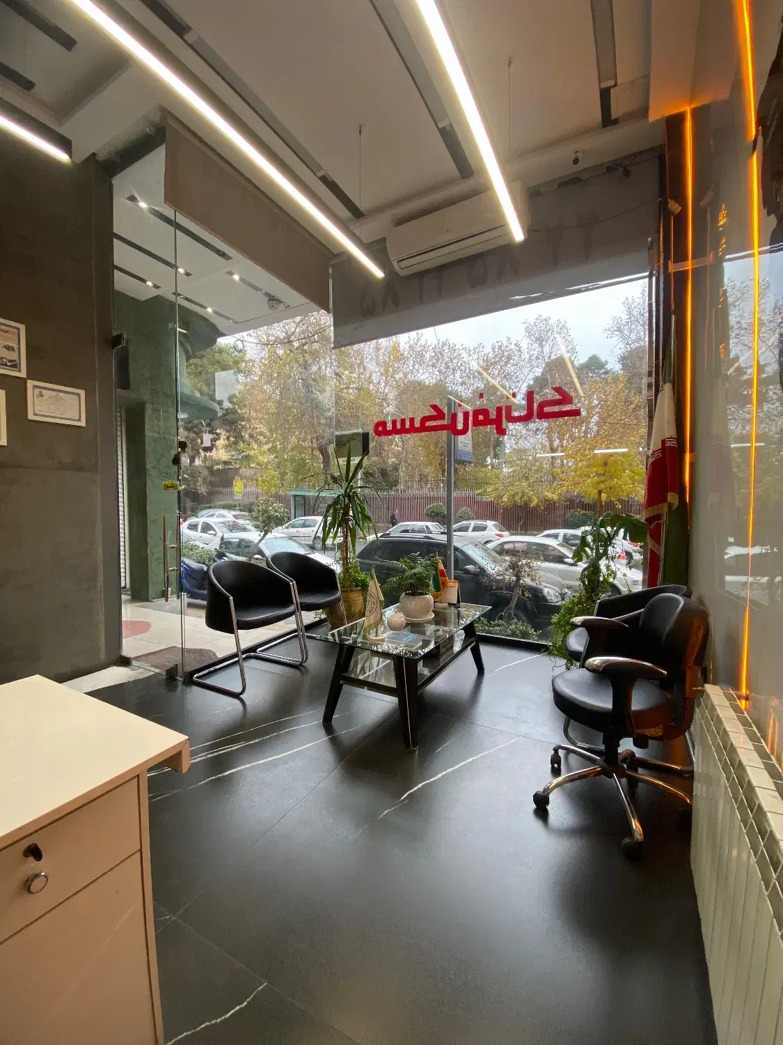 استخدام مشاور املاک کفی بر اصلی پاسداران|استخدام بازاریابی و فروش|تهران, پاسداران|دیوار