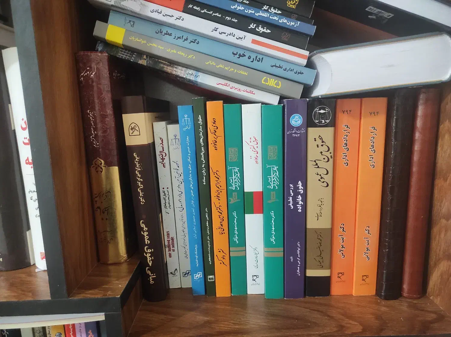 کتاب های حقوقی نو و رمان های نو و نایاب|کتاب و مجله آموزشی|سهند, |دیوار