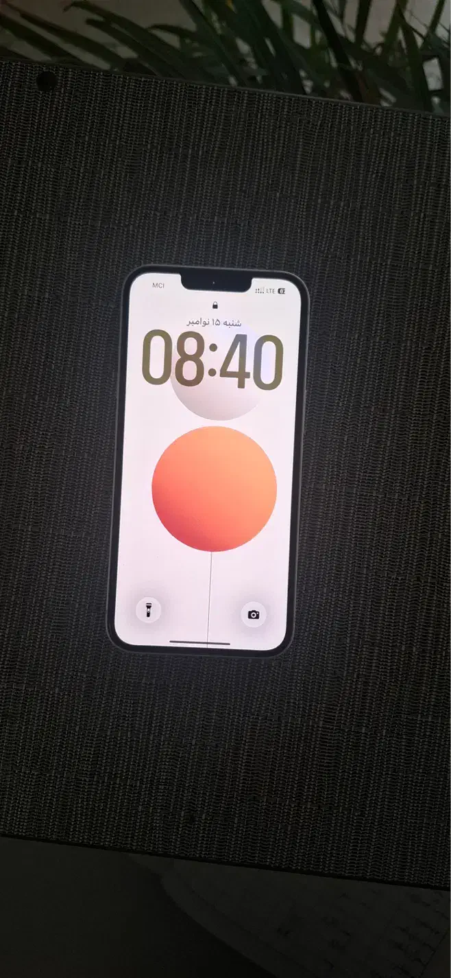 آیفون ۱۳ نرمال|موبایل|محمدشهر, محمدشهر|دیوار