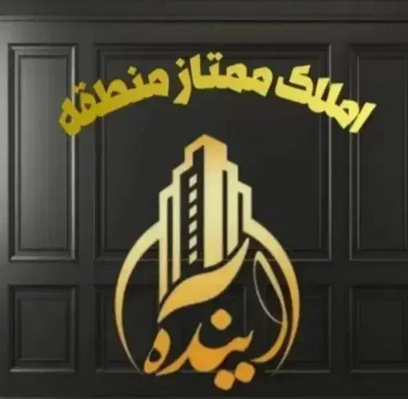 واحد 54 متری ، آسانسور|اجارهٔ آپارتمان|تهران, شهرک ولیعصر جنوبی|دیوار