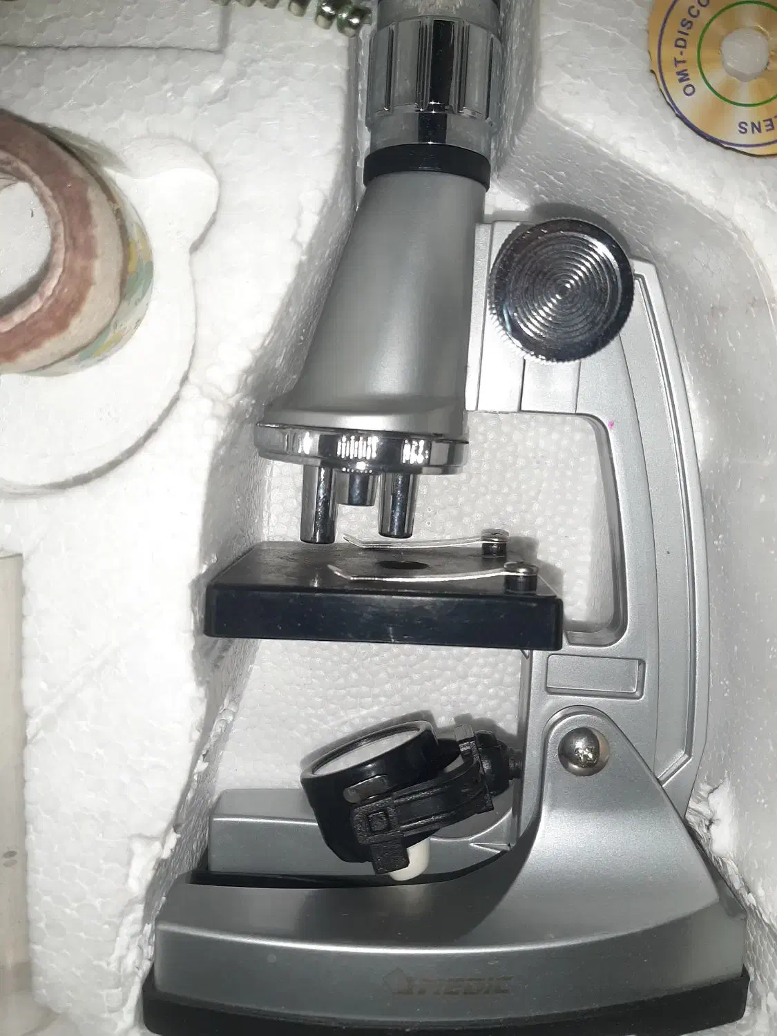 میکروسکوپ|پزشکی|شهریار, شهریار|دیوار