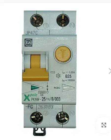 سیم برق افشان مغان4|عمدهفروشی|بجنورد, |دیوار