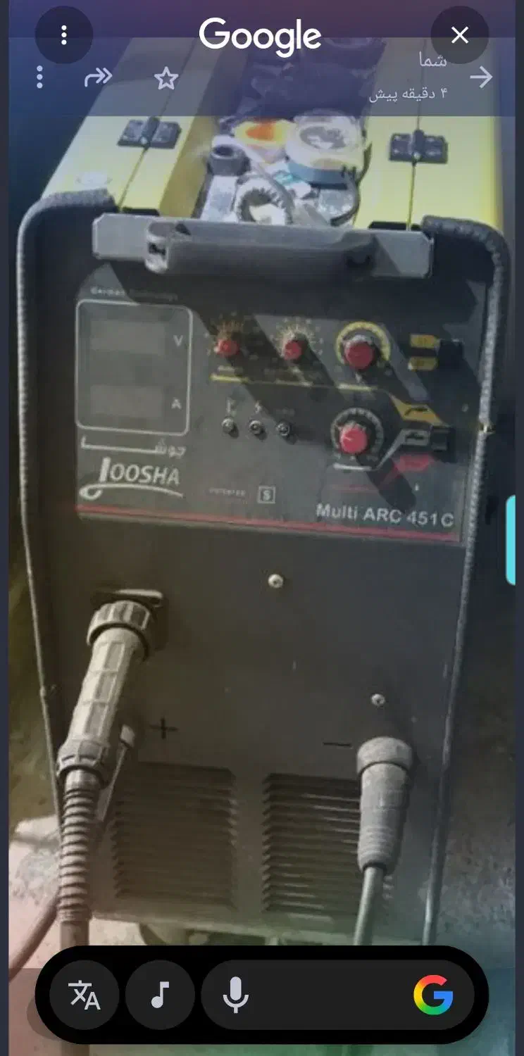 دستگاه اینورتر گام الکتریک ( جوشا ) سه کاره|ابزارآلات|کرج, حصارک بالا|دیوار