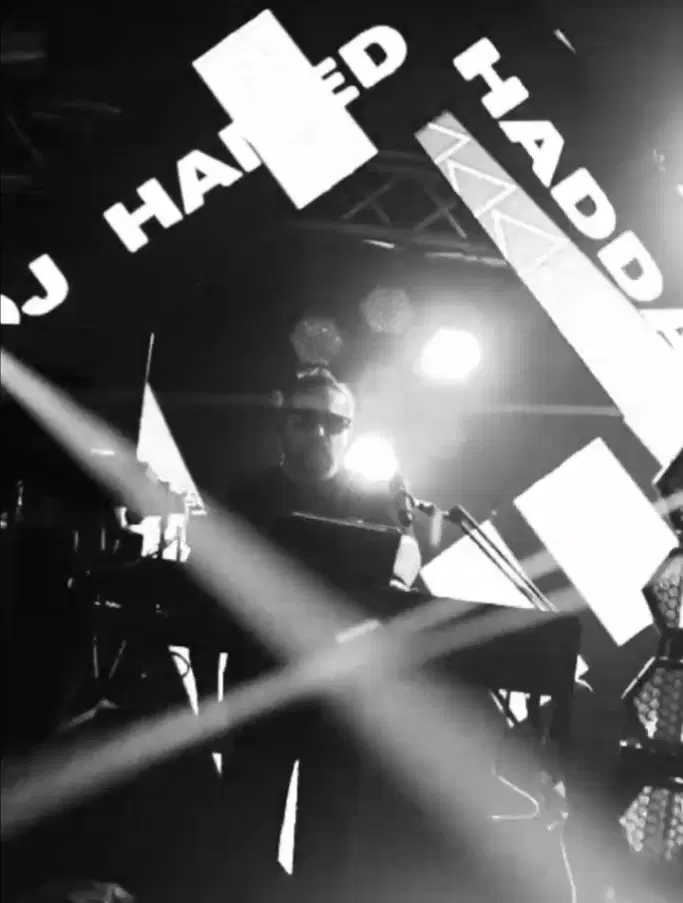 DJ . HAMED|خدمات پذیرایی، مراسم|صومعه‌سرا, |دیوار