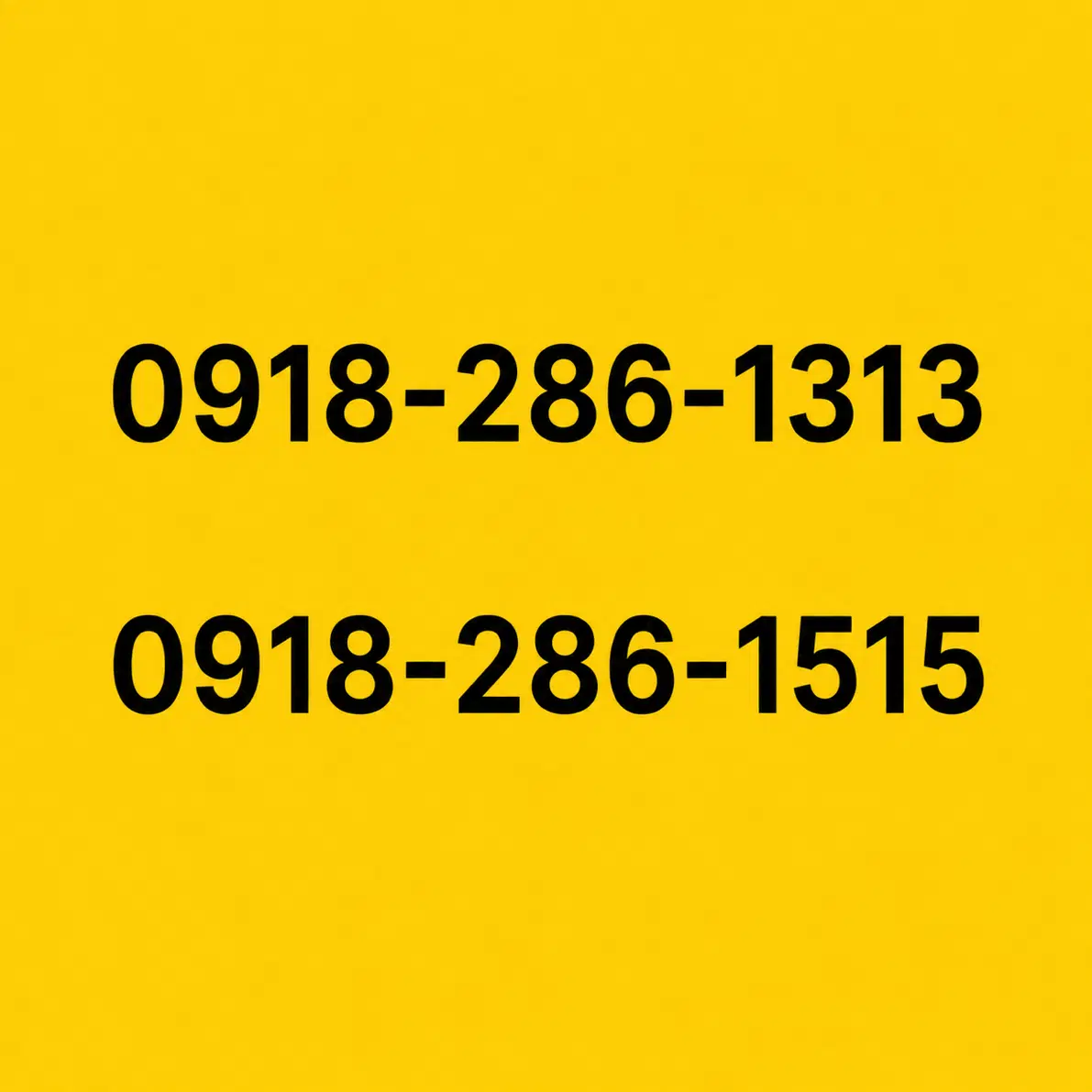 خط رند 0918|سیمکارت|اراک, |دیوار