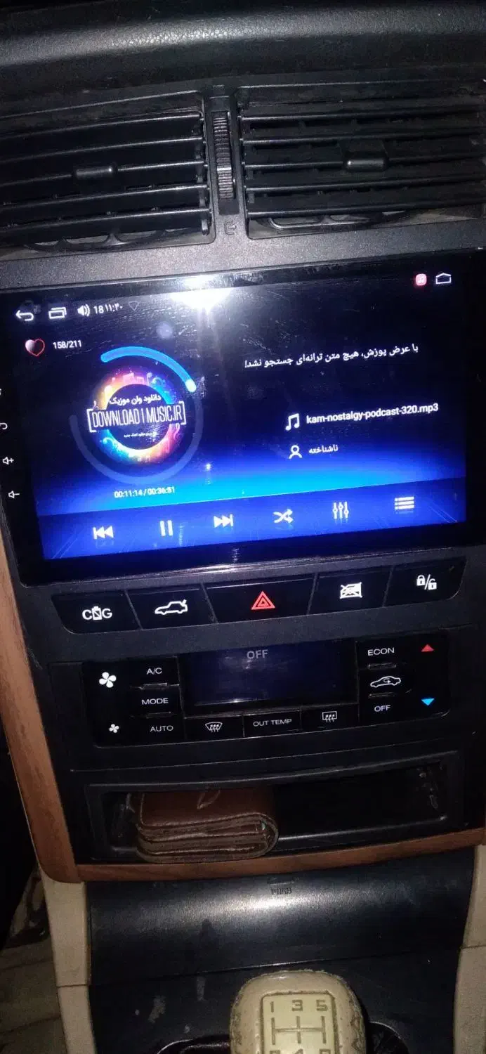 ظبط فابریک پژو پارس|قطعات یدکی و لوازم جانبی|پاکدشت, خاتون آباد|دیوار