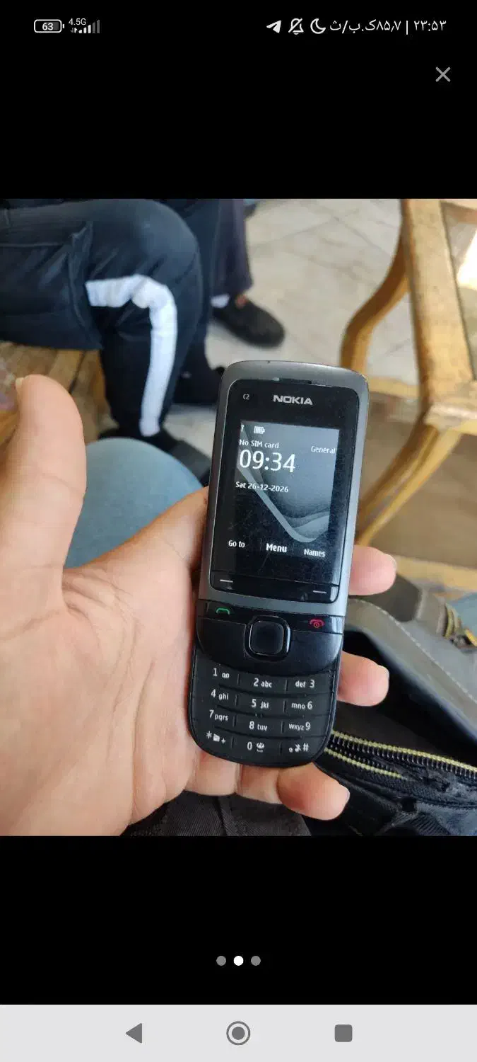 گوشی ساده نوکیا معاوضه دارم|موبایل|تهران, شهرک رضویه|دیوار