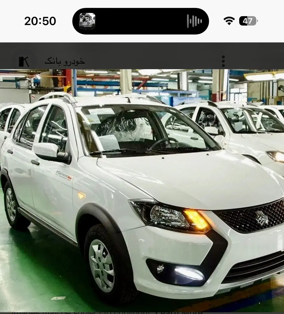 فروش|خودرو سواری و وانت|مشهد, راه آهن|دیوار