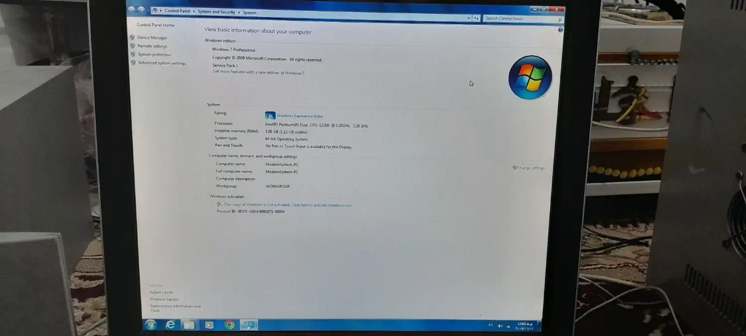 کیس و مانیتور و بلندگو|رایانه رومیزی|اهواز, کوی علوی|دیوار