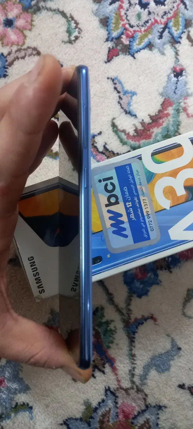 A30 تمیز|موبایل|قم, سعادتی|دیوار