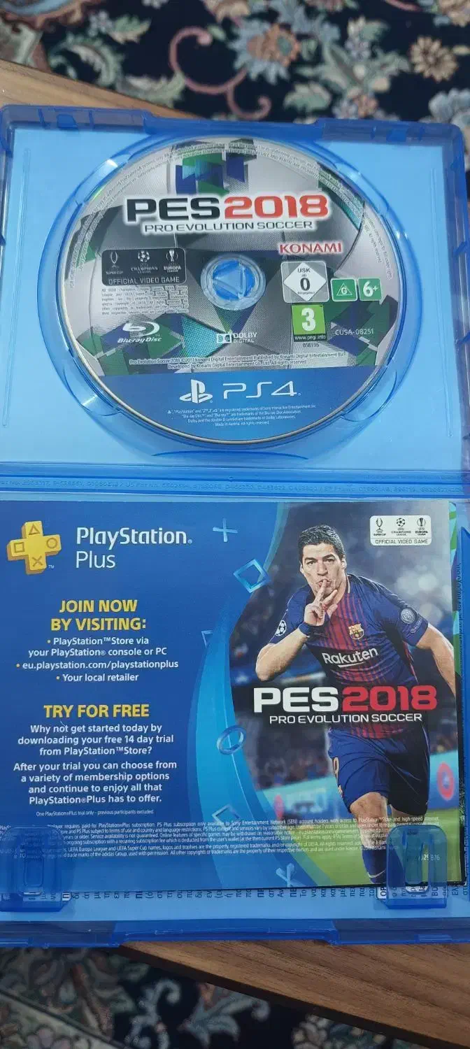 PES 2018|کنسول، بازی ویدئویی و آنلاین|اندیشه, اندیشه فاز ۱|دیوار