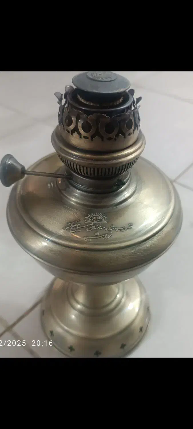 خورشید نشان نفتی چراغ لمپا|کلکسیون اشیاء عتیقه|گرگان, |دیوار