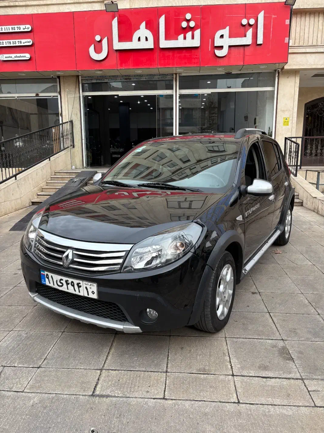 ساندرو استپ وی اتومات مدل ۱۳۹۷ (نقد و اقساط)|خودرو سواری و وانت|تهران, علم و صنعت|دیوار