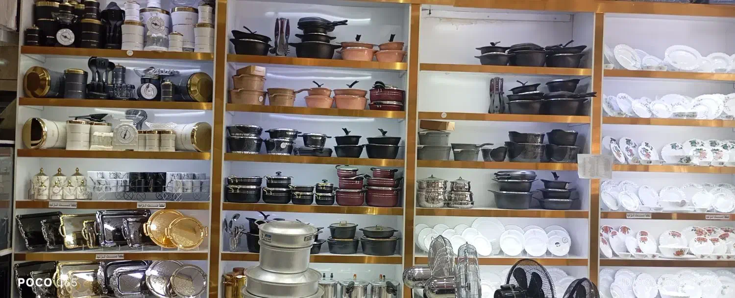 سرویس آشپزخانه(ZAFER)29پارچه اورانوس ارسال استیل|ظروف نگهدارنده، پلاستیکی، یک‌بارمصرف|مشهد, شهید آوینی|دیوار