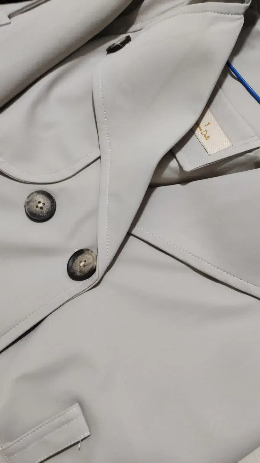 ترنج کت|لباس|بوکان, |دیوار