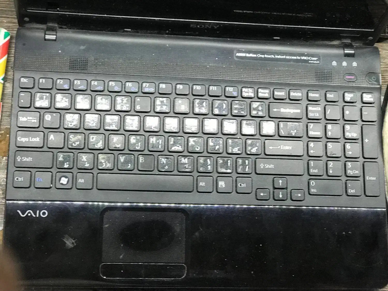 لبتاب سونی i7|رایانه همراه|تهران, امام زاده عبدالله|دیوار