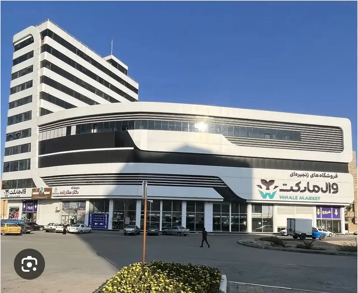 فروش واحد خدماتی برج وصال|فروش دفتر کار، اتاق اداری، مطب|اردبیل, |دیوار