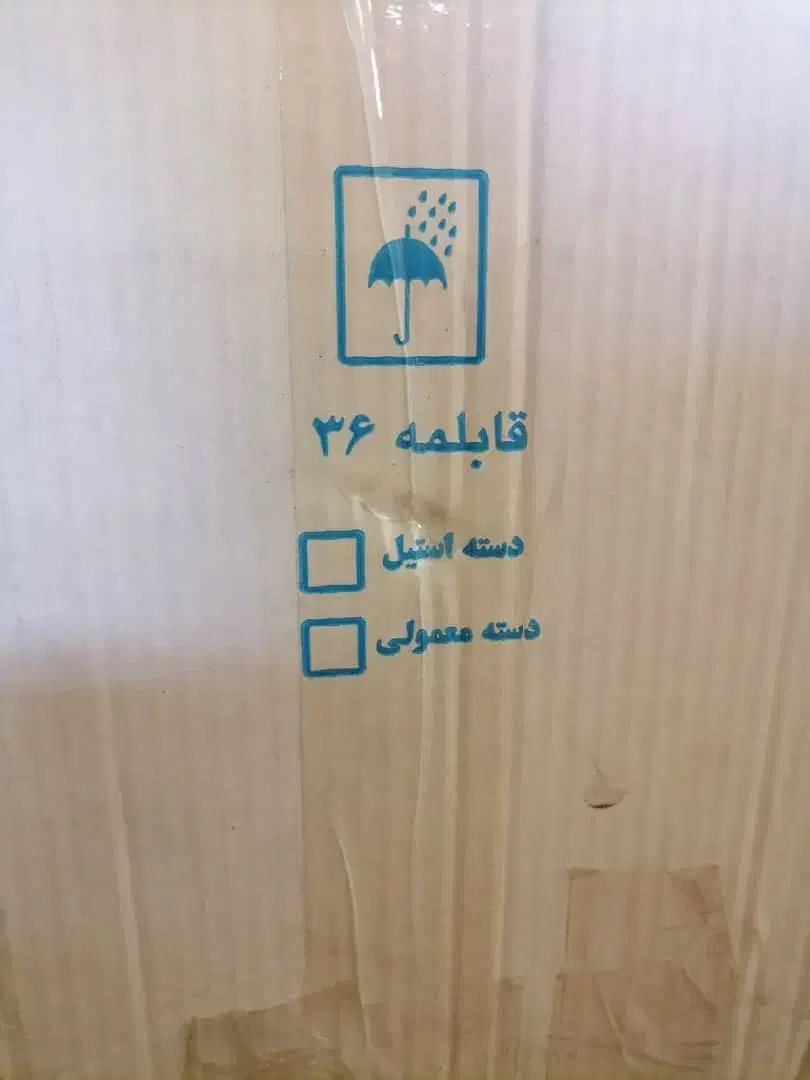 قابلمه تفلون|ظروف پخت‌وپز|تهران, حشمتیه|دیوار
