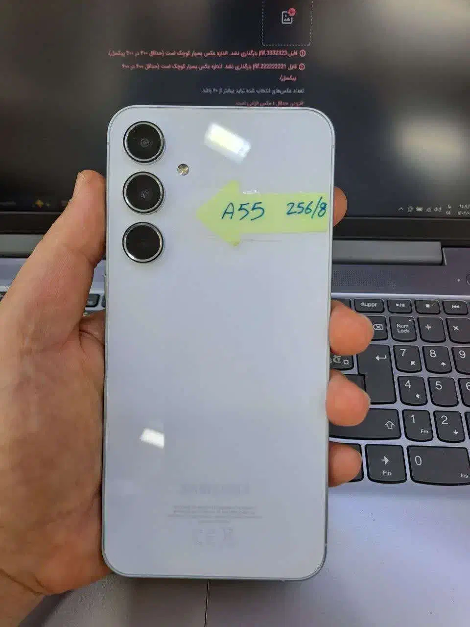 A55   256|موبایل|اهواز, کمپلو جنوبی|دیوار