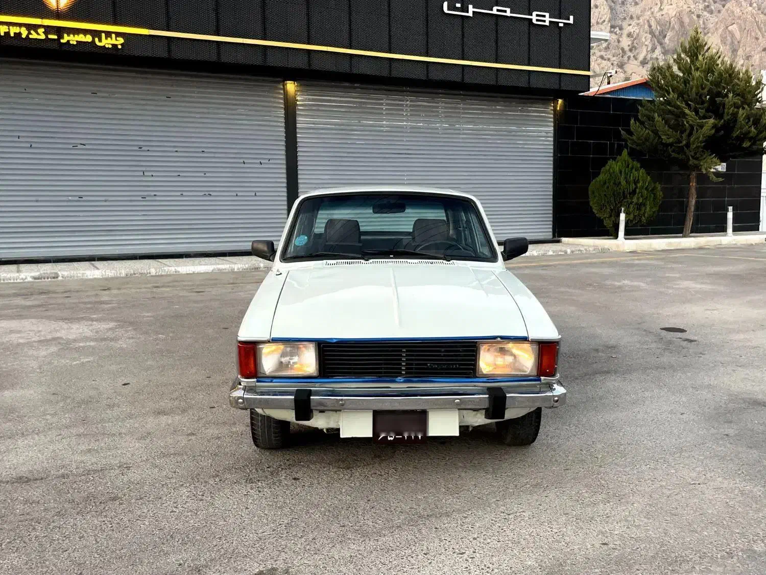 پیکان مدل 81انژکتور|خودرو سواری و وانت|لردگان, |دیوار