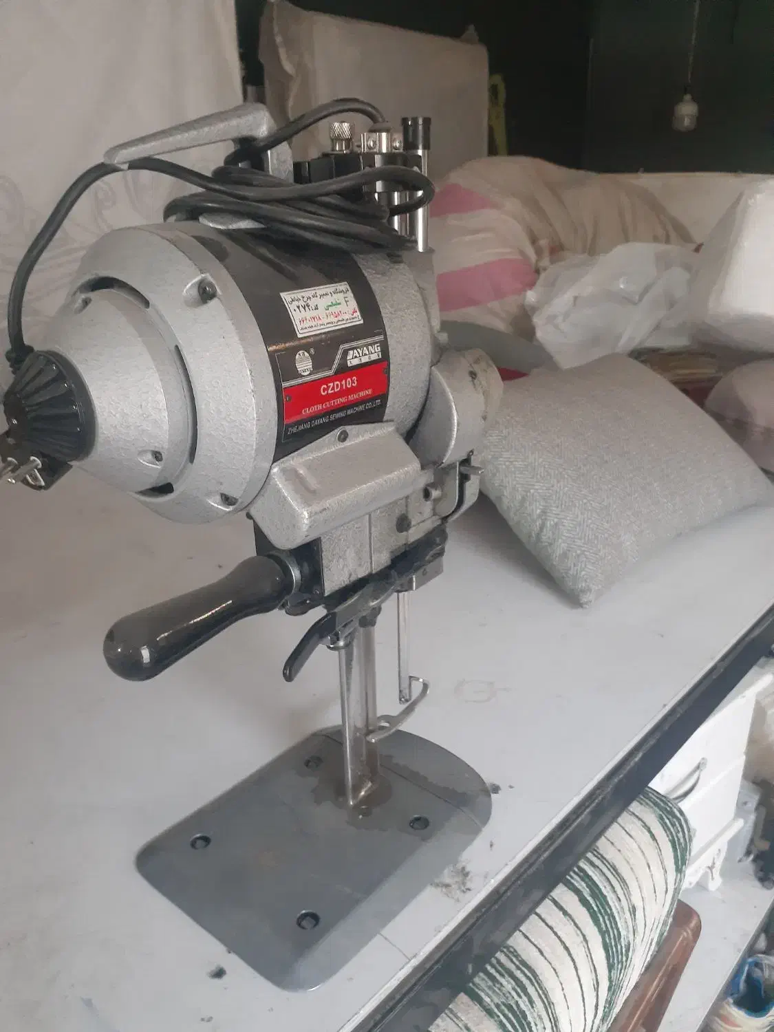 قیچی برقی|لوازم خیاطی و بافتنی|تهران, جی|دیوار