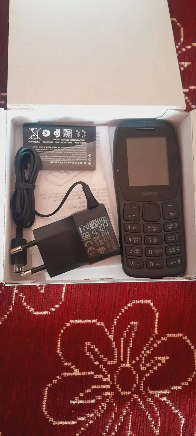 گوشی نوکیا ۱۰۵ نو نو|موبایل|ایذه, |دیوار