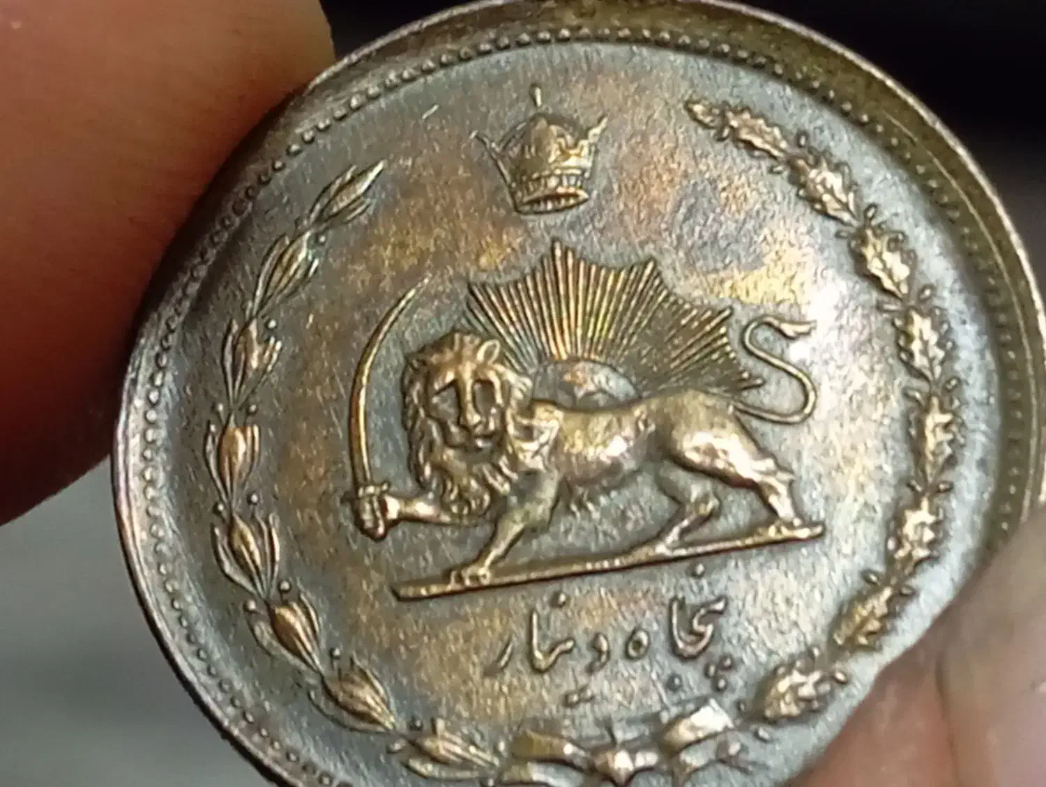 دو عدد سکه قدیمی|کلکسیون سکه، تمبر، اسکناس|محمدشهر, جعفرآباد|دیوار