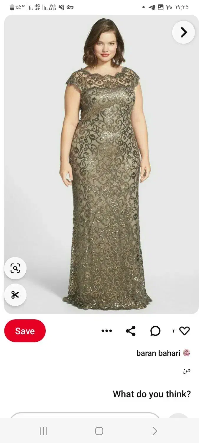 خیاط ودوزنده لباس|خدمات پیشه و مهارت|اراک, |دیوار