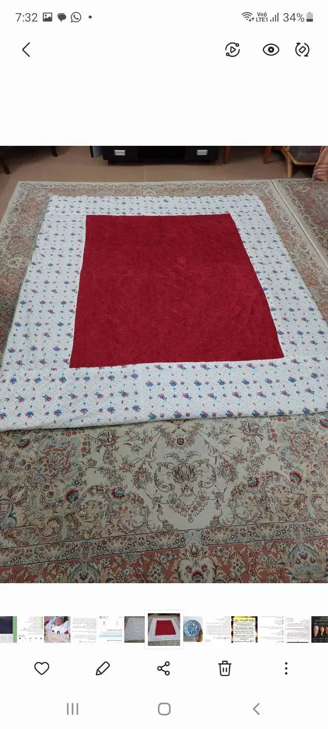 لحاف|رختخواب، بالش، پتو|خرمدره, |دیوار
