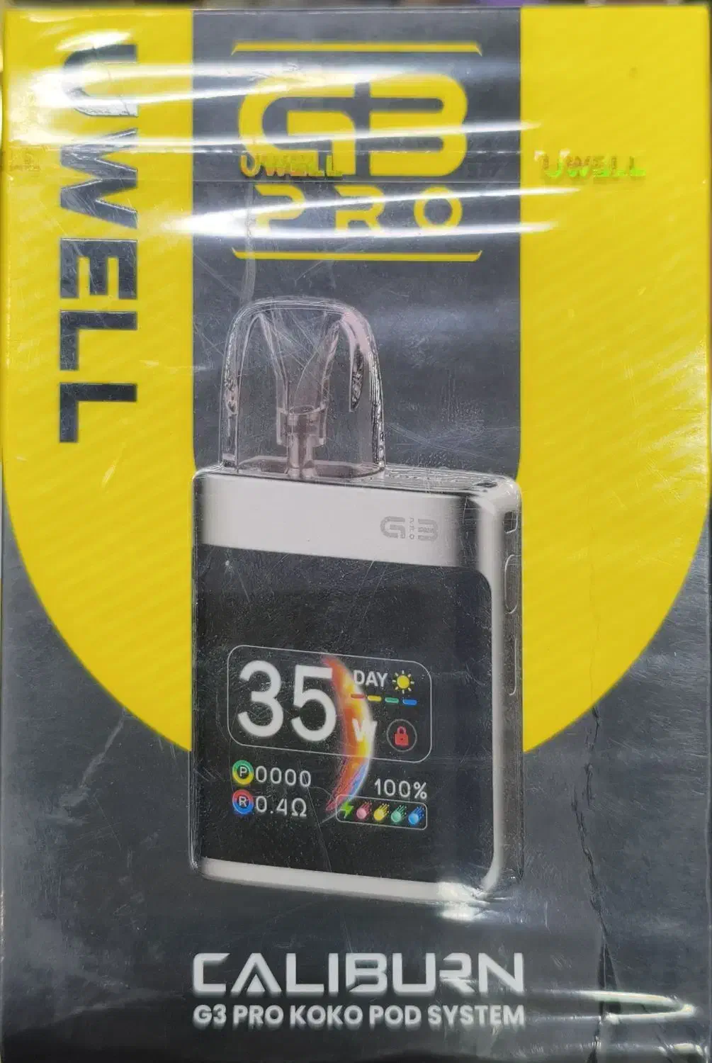 ویپ کده آفاق|زیورآلات و اکسسوری|پرند, فاز ۶|دیوار