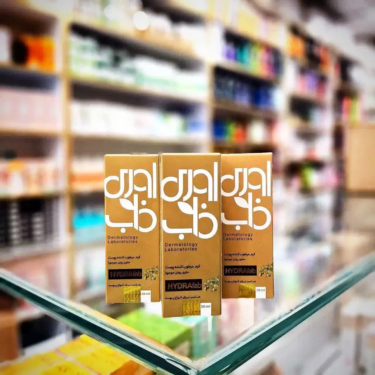 کرم مرطوب کننده اوری فاب یکی بخر دو تا ببر|آرایشی، بهداشتی، درمانی|قم, نیروگاه|دیوار