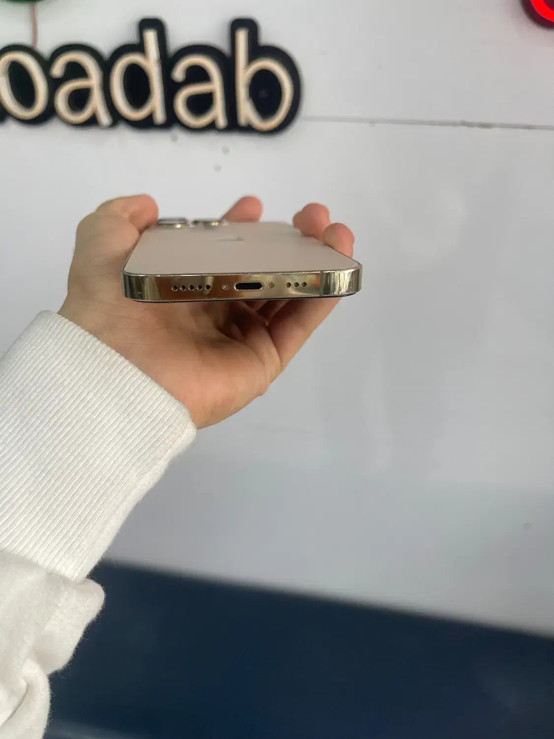 ایفون 13 پرو|موبایل|قم, نیروگاه|دیوار