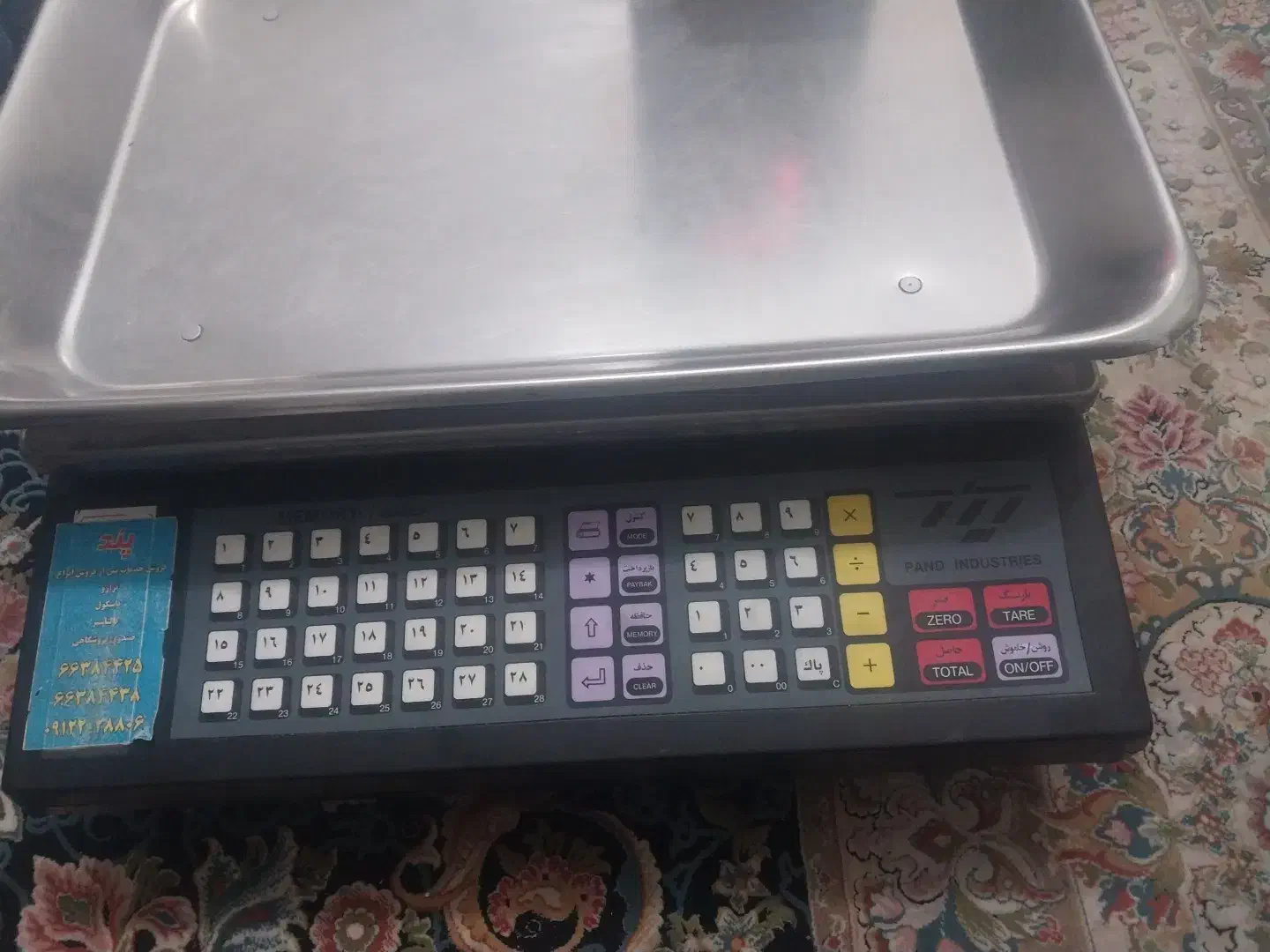 ترازوی ۳۰ کیلیویی پند مدل px6000|فروشگاه و مغازه|تهران, صاحب الزمان|دیوار