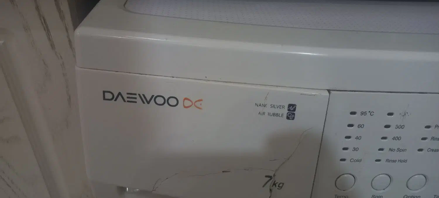 لباسشویی دوو ۸ کیلو|ماشین لباسشویی و خشککن لباس|مشهد, الهیه|دیوار