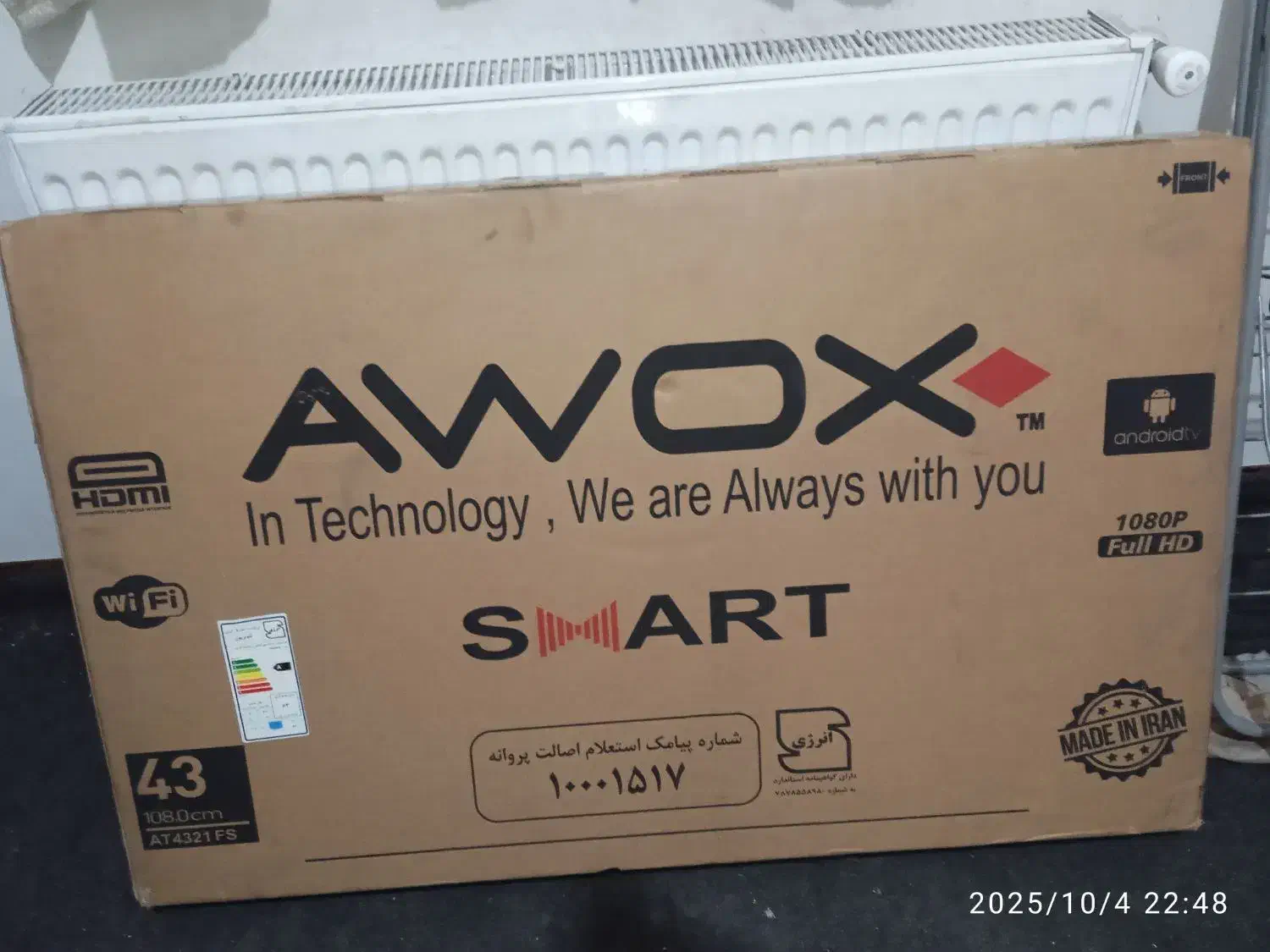 تلویزیون اوکس ۴۳ اینچ|تلویزیون و پروژکتور|تهران, خاوران|دیوار