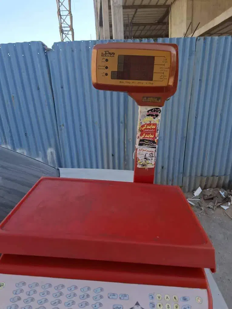 ترازو ۳۵ کیلویی|فروشگاه و مغازه|اهواز, شهرک دانشگاه|دیوار