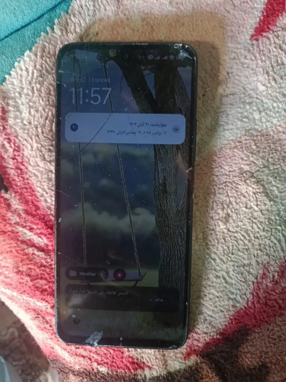 گوشی ردمی ۱۲|موبایل|کنارک, |دیوار