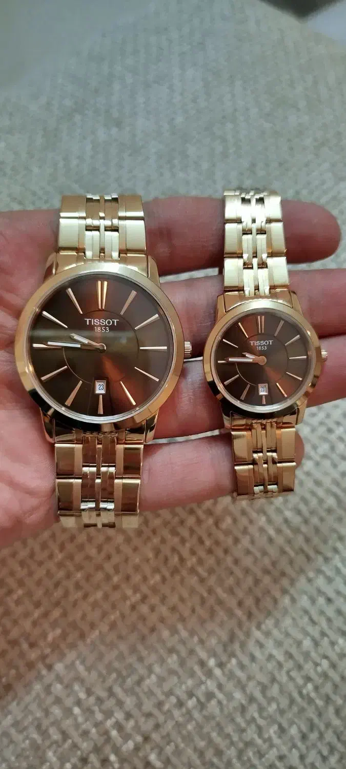 ست ساعت تیسوت|ساعت|اصفهان, شاهزاده ابراهیم|دیوار