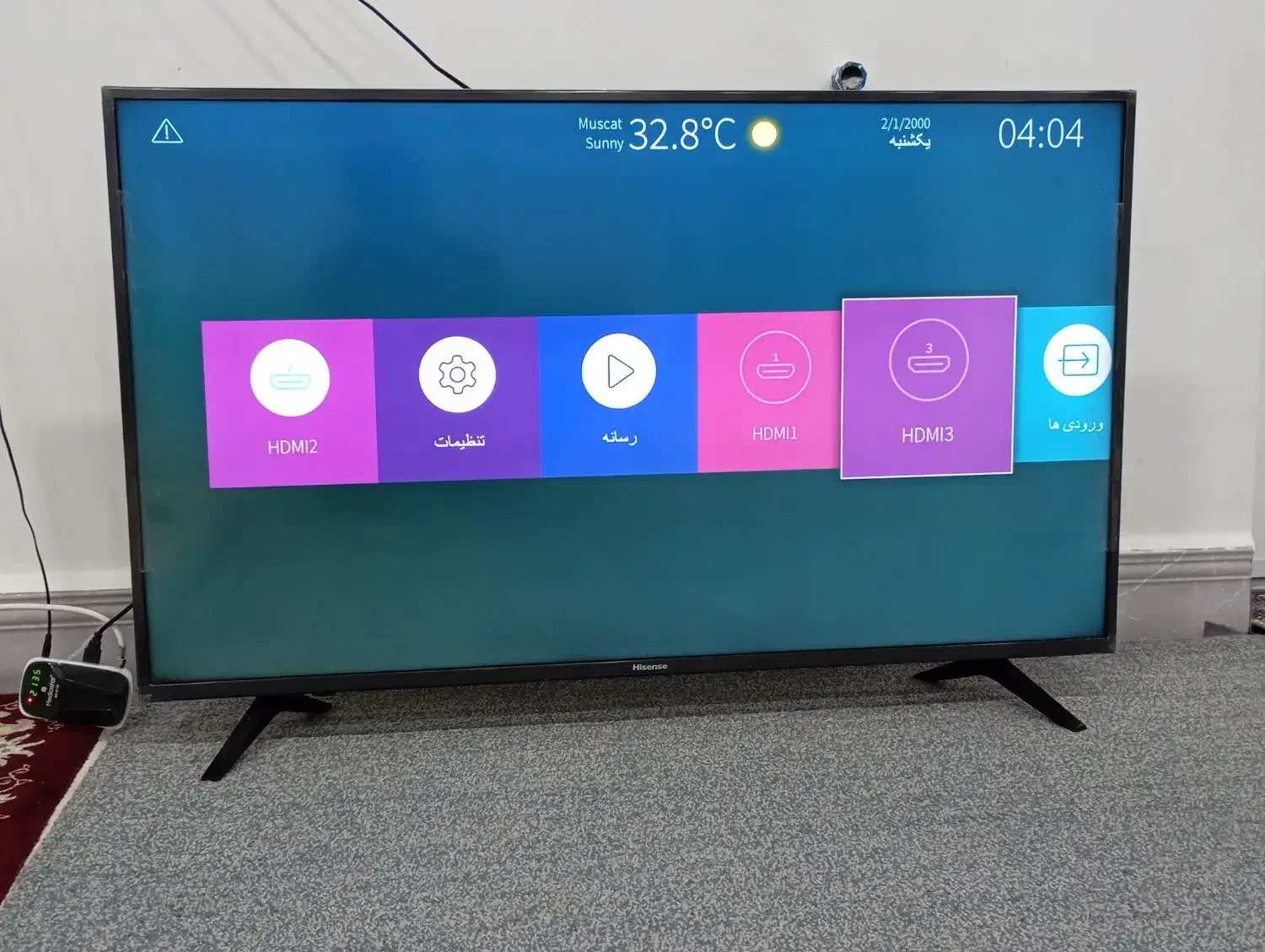 تلویزیون ۵۰ اینچ|تلویزیون و پروژکتور|دزفول, |دیوار