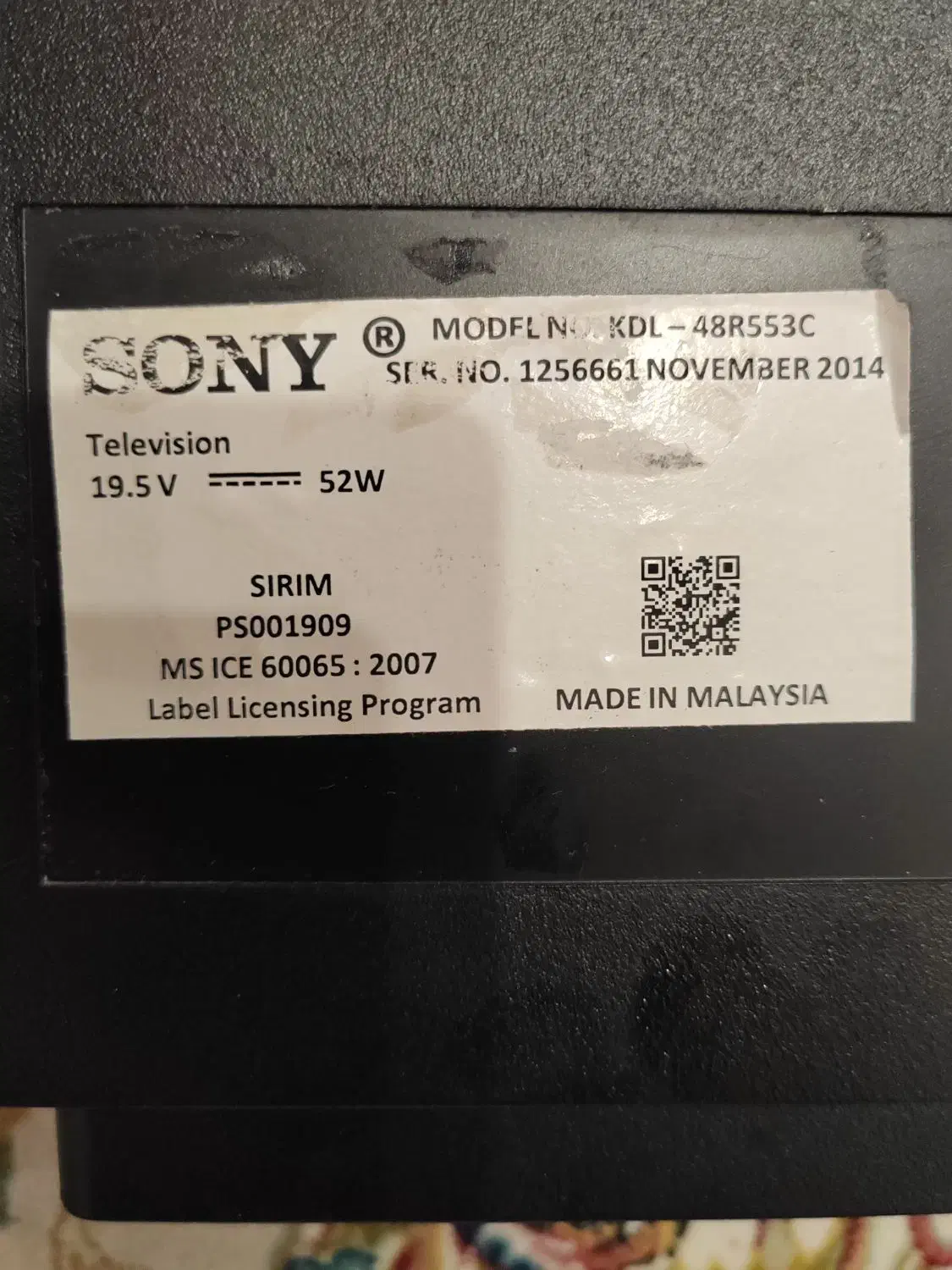 تلویزیون سونی 49 اینچ اندونزی|تلویزیون و پروژکتور|ری, دیلمان|دیوار