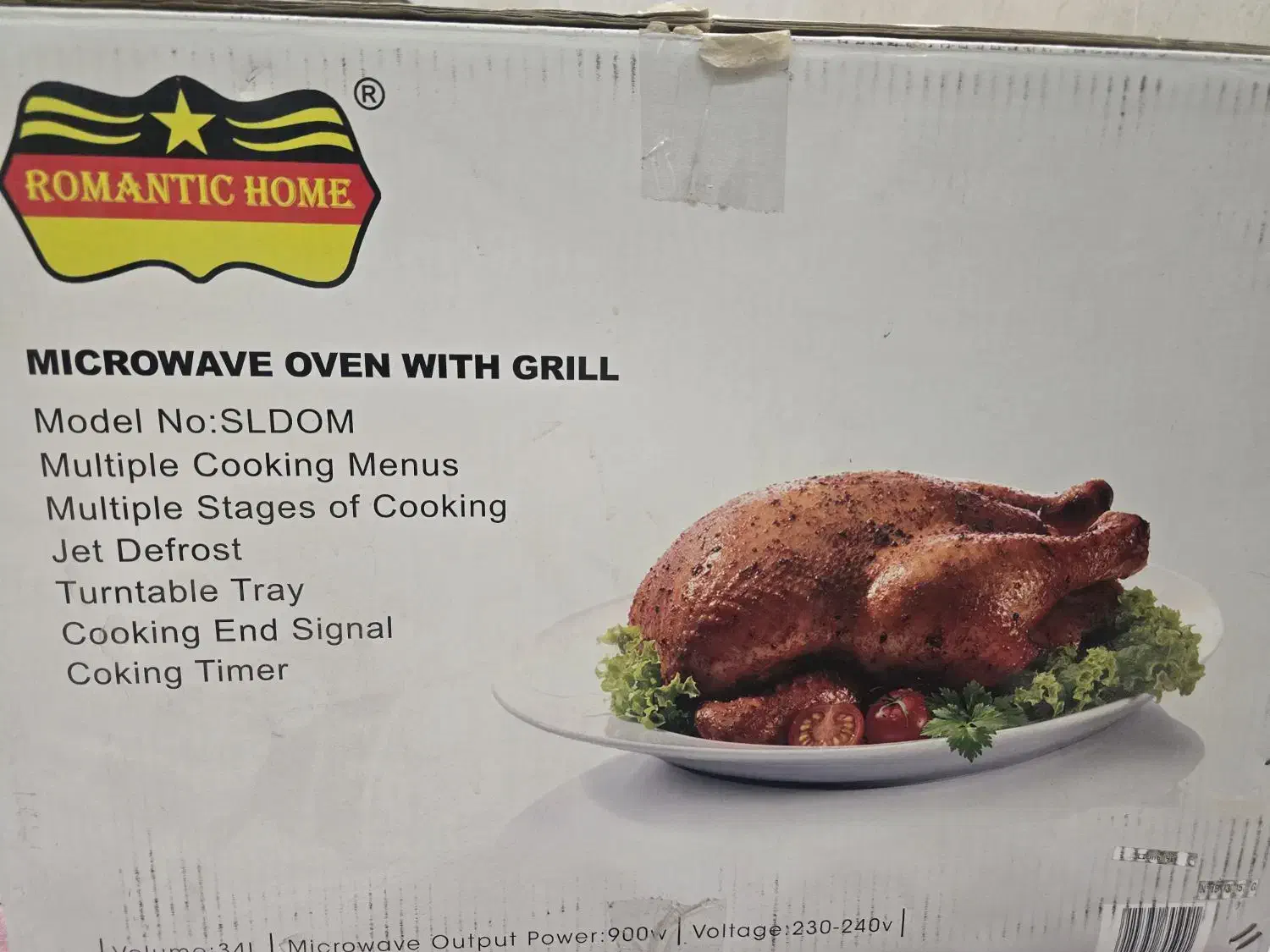 سولاردام|سایر لوازم برقی|یزد, |دیوار