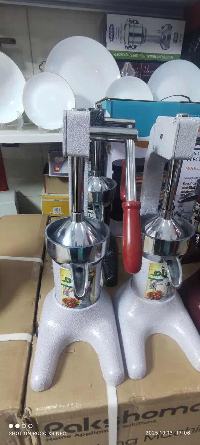 آب انار گیر چدنی وزن سنگین|آبمیوه‌گیر و آب‌مرکبات‌گیر|کرمانشاه, |دیوار
