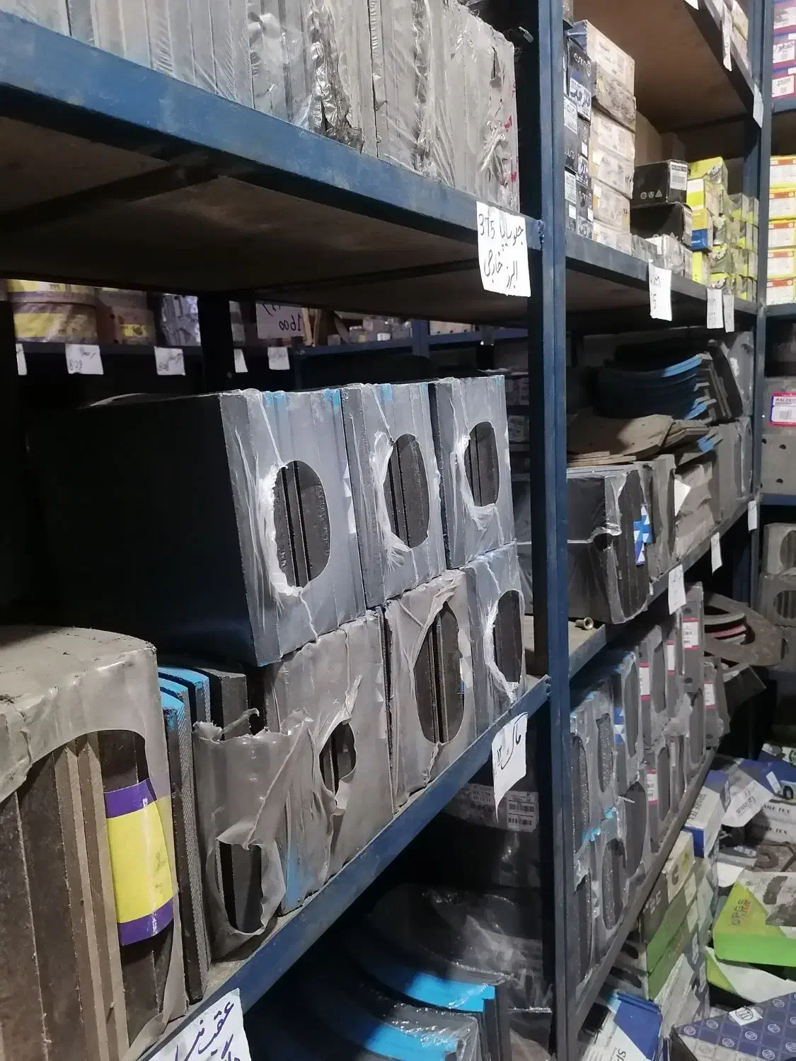 فروش تخصصی انواع لنت سبک و سنگین|قطعات یدکی و لوازم جانبی|زرند, |دیوار