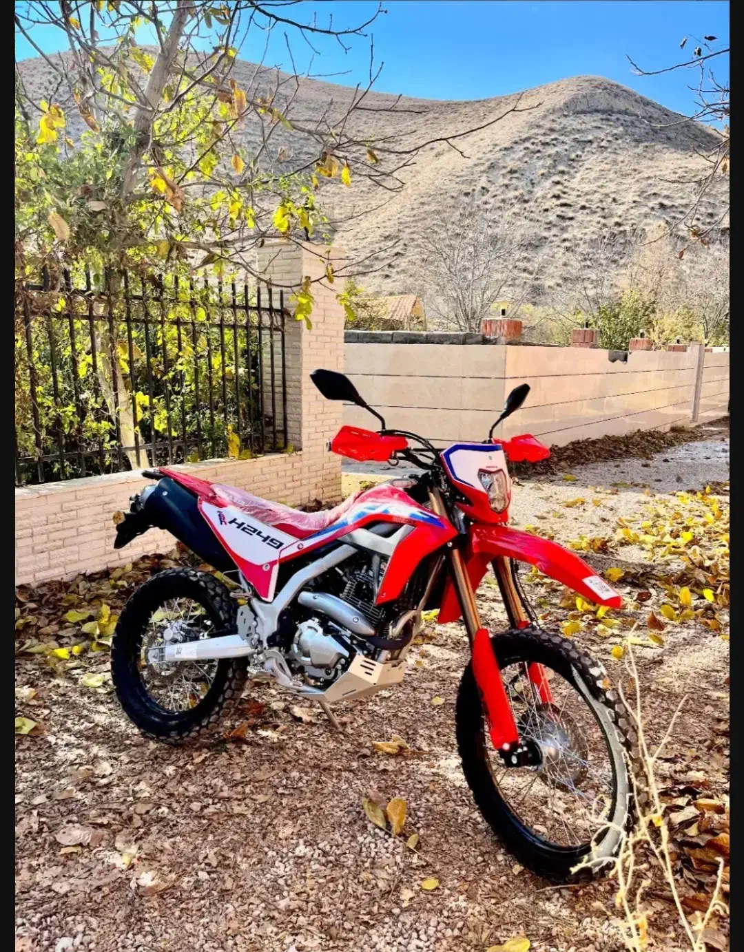 فروشنده|خودرو سواری و وانت|بجنورد, |دیوار