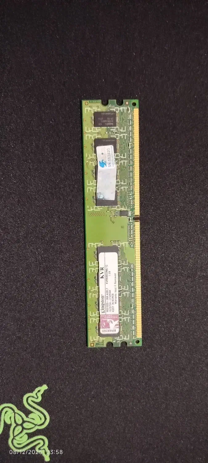 رم 1 گیگابایت|قطعات و لوازم جانبی رایانه|قشم, |دیوار