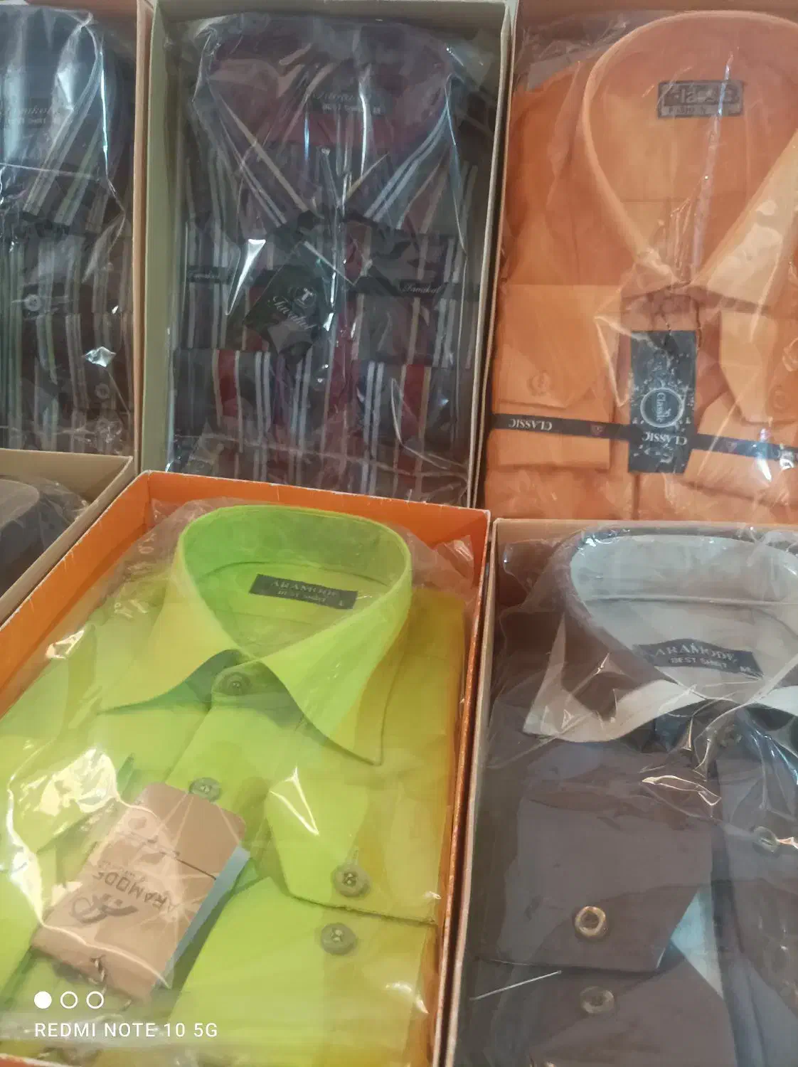 لباس مردانه|لباس|گناباد, |دیوار