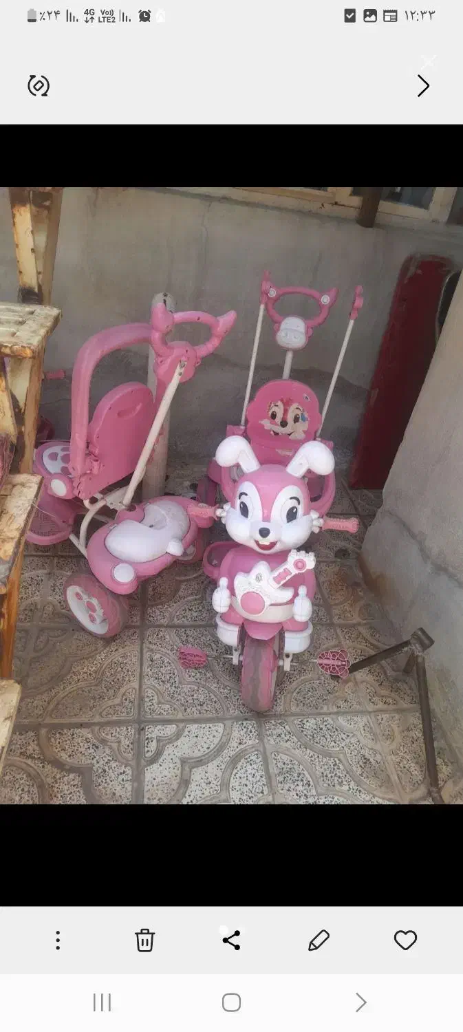 سه چرخه|دوچرخه، اسکیت، اسکوتر|ارومیه, |دیوار