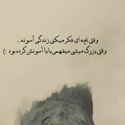 سرمایه ۷۰۰ میلیون چیکاری راه بندازم|فعالیت داوطلبانه|مسجد سلیمان, |دیوار